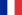 22px-Flag_of_France.svg
