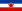 22px-Flag_of_SFR_Yugoslavia.svg