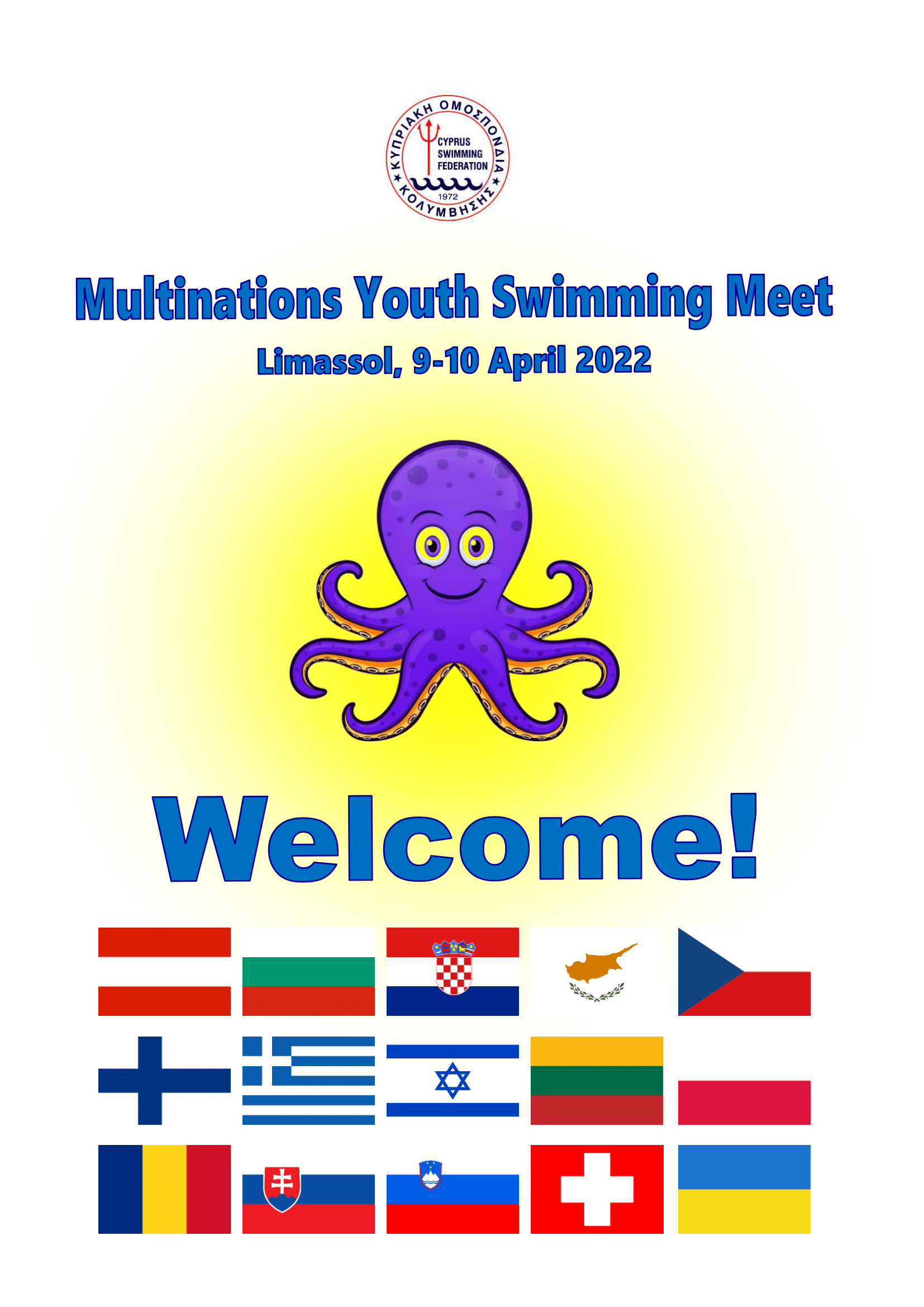 MULTINATIONS YOUTH SWIMMING MEET 01 min